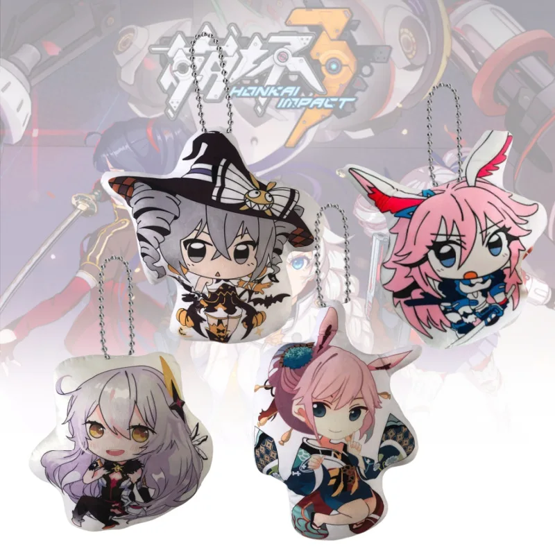 Honkai Impact3 Fantasy Figurines Plush Doll Keychain Murata Himeko Bronya Zaychik Kiana Kaslana Q-version Cartoon Pendant Gift
Honkai Impact3 Fantasy Figurines Plush Doll Keychain Murata Himeko Bronya Zaychik Kiana Kaslana Q-version Cartoon Pendant Gift