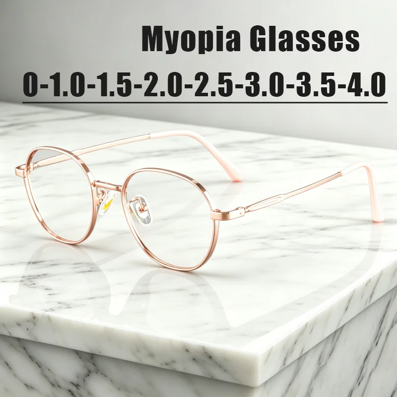 2026 Metal Polygonal-Frame Myopia Glasses for Women Trendy Versatile High-Definition Blue Light-Blocking Shortsighted Glasses
2026 Metal Polygonal-Frame Myopia Glasses for Women Trendy Versatile High-Definition Blue Light-Blocking Shortsighted Glasses