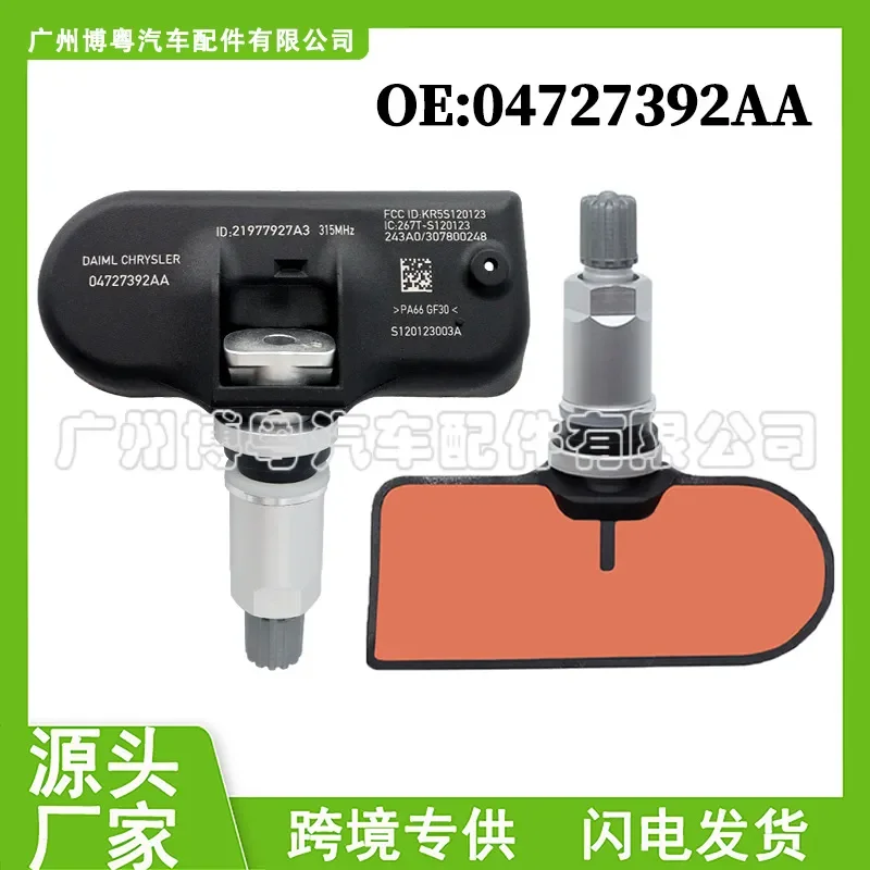 Tire Pressure Sensor for Chrysler Dodge 04727392AA TPMS Automotive Accessories
Tire Pressure Sensor for Chrysler Dodge 04727392AA TPMS Automotive Accessories