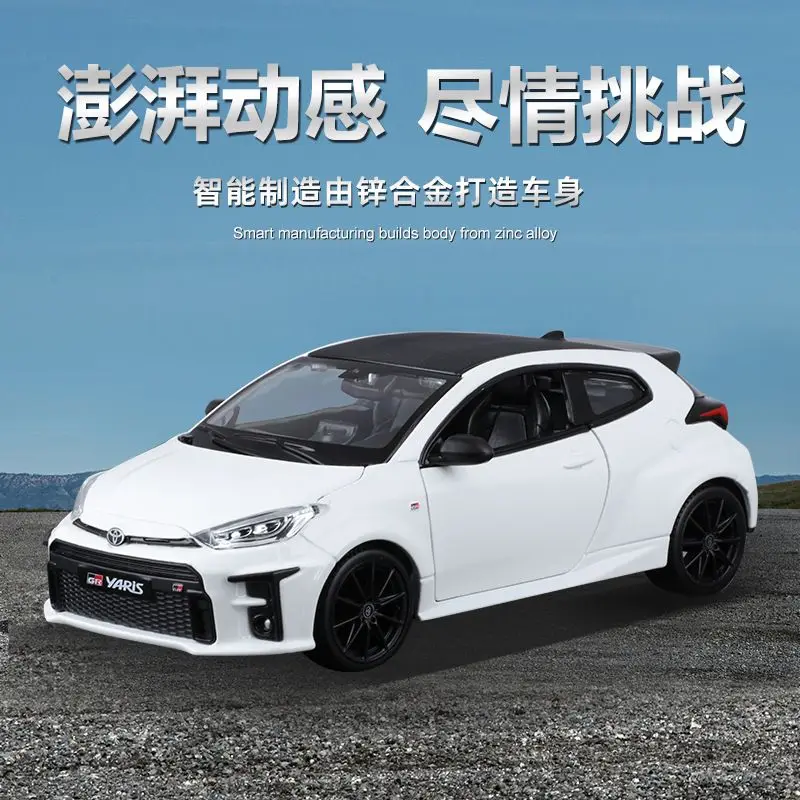 Maisto 1:24 Toyota GR Realistic Alloy Car Model by Maisto for Collection Ideal as Exquisite Birthday Gift for Boys
Maisto 1:24 Toyota GR Realistic Alloy Car Model by Maisto for Collection Ideal as Exquisite Birthday Gift for Boys