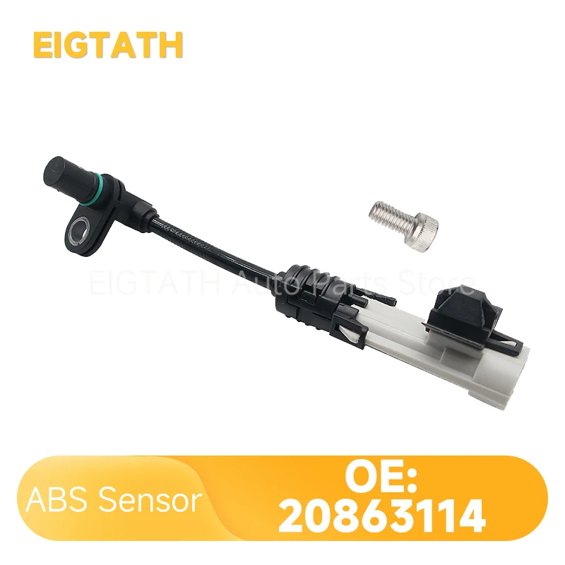 20863114 Датчик скорости колеса ABS для Chevrolet Captiva Vauxhall Opel Antara хорошее качество, оптовая продажа, автозапчасти, аксессуары 4801829
20863114 Датчик скорости колеса ABS для Chevrolet Captiva Vauxhall Opel Antara хорошее качество, оптовая продажа, автозапчасти, аксессуары 4801829