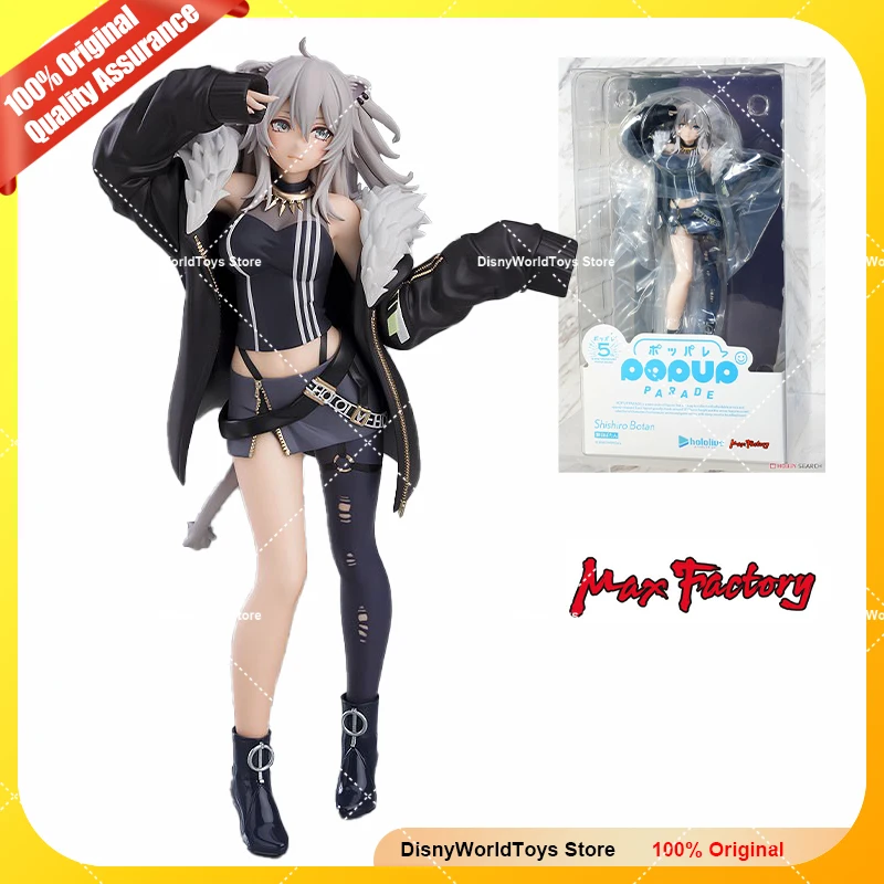 100% Original GSC Max Factory Pop Up Parade Shishiro Botan Genuine In Stock Figure Model Toys
100% Original GSC Max Factory Pop Up Parade Shishiro Botan Genuine In Stock Figure Model Toys