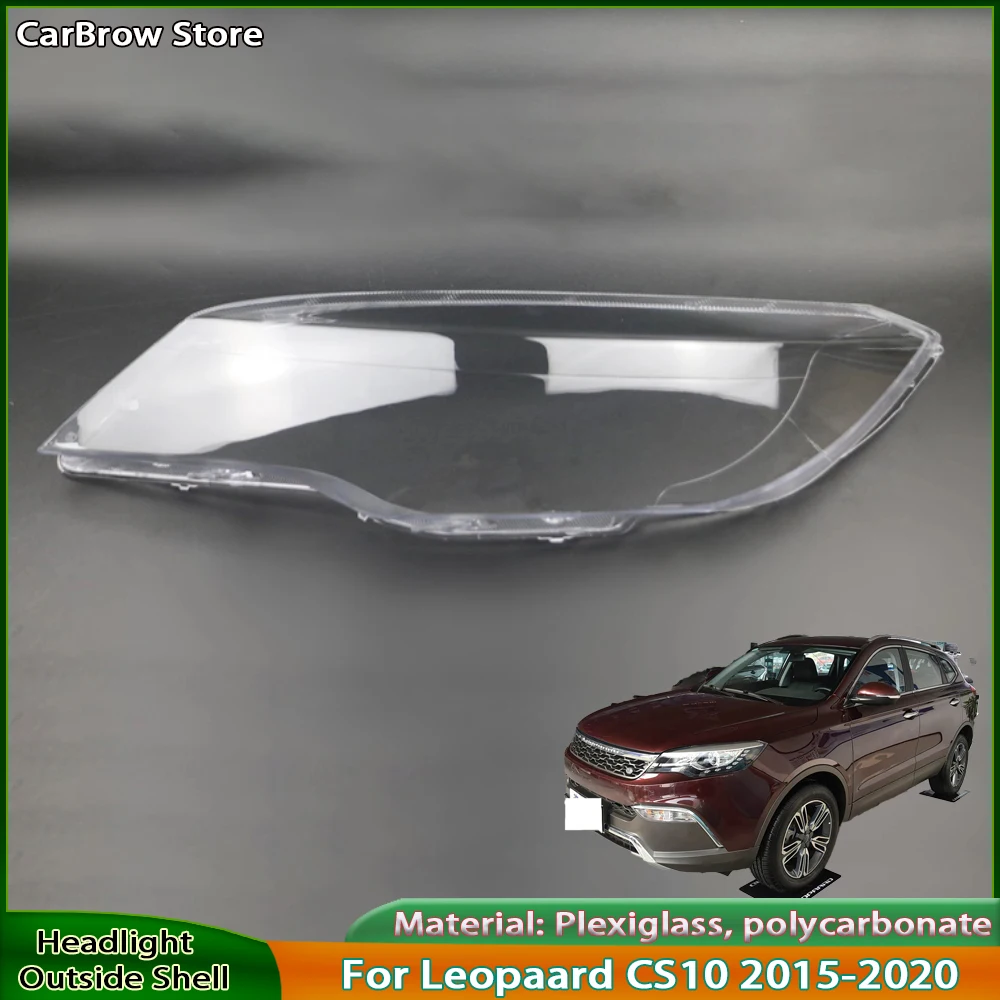 Чехлы на фары для Leopaard CS10 2015 2016 2017 2018 2019 2020, крышка передней фары автомобиля, абажур, крышка
Чехлы на фары для Leopaard CS10 2015 2016 2017 2018 2019 2020, крышка передней фары автомобиля, абажур, крышка