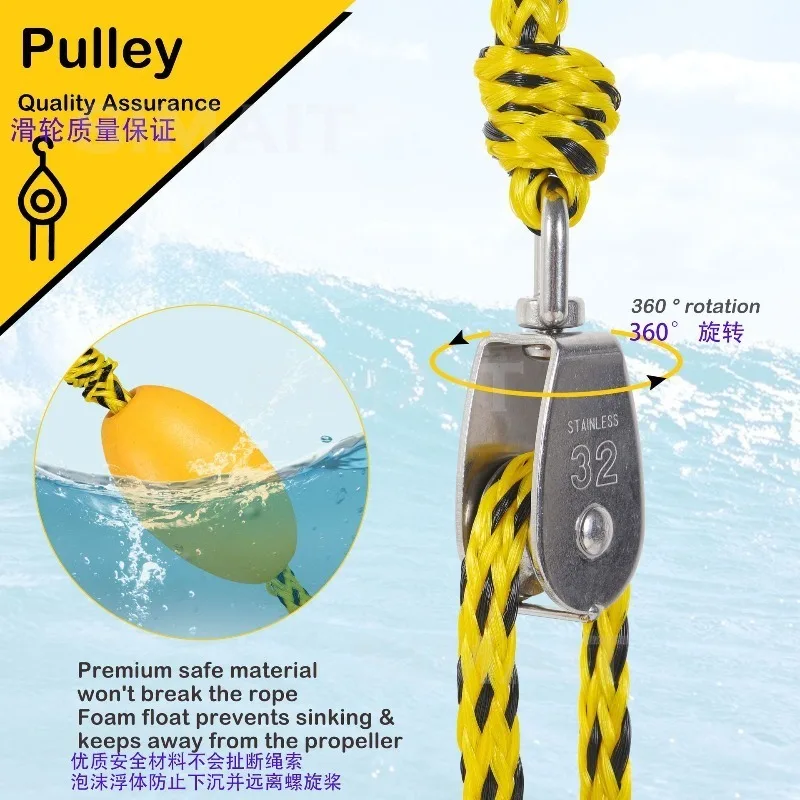 Double Hook Pulley Traction Rope, Inflatable Floating Row, Surfing Sofa Drag Rope, Super Load-bearing
Double Hook Pulley Traction Rope, Inflatable Floating Row, Surfing Sofa Drag Rope, Super Load-bearing