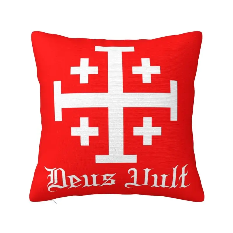 Пользовательский средневековый чехол для подушки Deus Vult Cross, полиэстер, рыцари-тамплиеры, подушка с крестом и печатью для дивана, автомобиля, квадратная наволочка
Пользовательский средневековый чехол для подушки Deus Vult Cross, полиэстер, рыцари-тамплиеры, подушка с крестом и печатью для дивана, автомобиля, квадратная наволочка