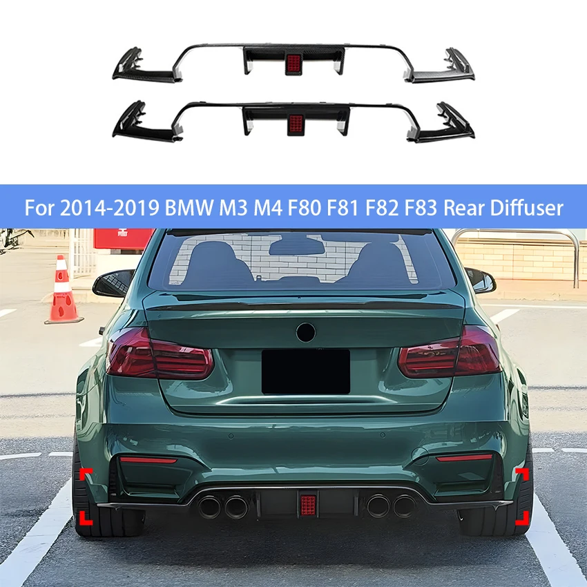 For 2014-2019 BMW M3 M4 F80 F81 F82 F83 V Style Car Rear Bumper Diffuser Splitter Lip Spoiler Guard Body Kits Tuning Accessory
For 2014-2019 BMW M3 M4 F80 F81 F82 F83 V Style Car Rear Bumper Diffuser Splitter Lip Spoiler Guard Body Kits Tuning Accessory
