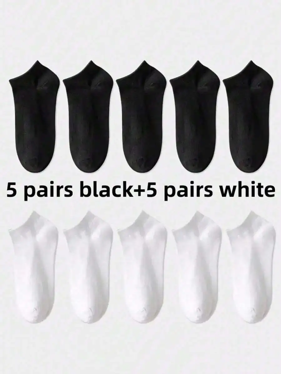 10 Pairs Solid Color Unisex Ankle Socks Soft Lightweight Low-Cut Invisible Socks For Men And Women
10 Pairs Solid Color Unisex Ankle Socks Soft Lightweight Low-Cut Invisible Socks For Men And Women