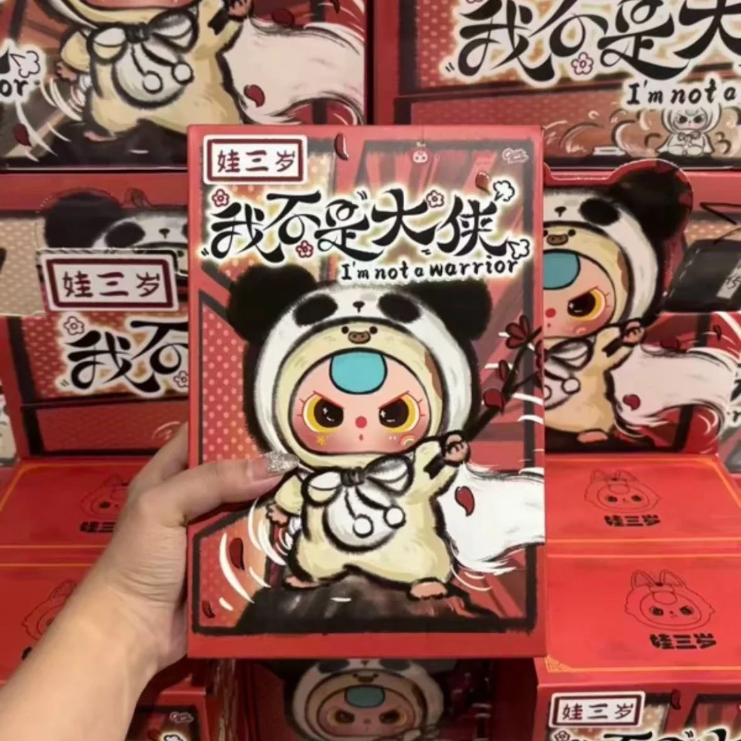 New Genuine Baby Three I'M Not Warrio Plush Blind Box Cute Vinyl Face Surprise Figure Collection Model Kawaii Guess Toy Gifts
New Genuine Baby Three I'M Not Warrio Plush Blind Box Cute Vinyl Face Surprise Figure Collection Model Kawaii Guess Toy Gifts