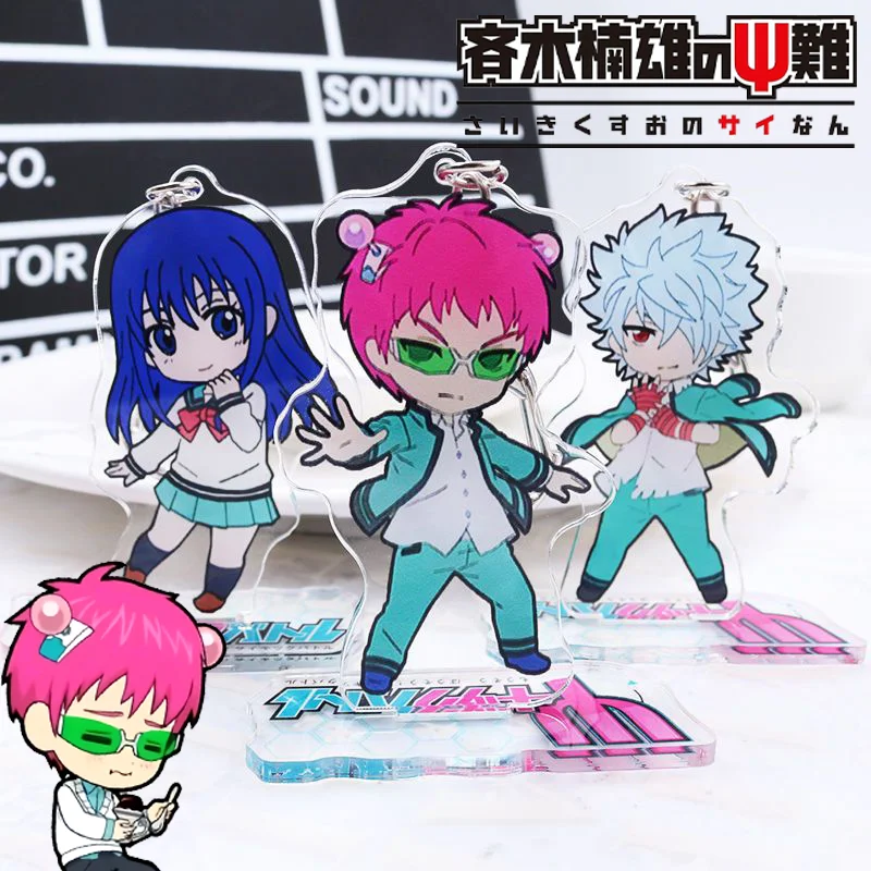 Anime The Disastrous Life of Saiki K Cosplay Key Chain Acrylic Figure Desktop Ornament Keychain Bag Pendant Cute Keyring Props
Anime The Disastrous Life of Saiki K Cosplay Key Chain Acrylic Figure Desktop Ornament Keychain Bag Pendant Cute Keyring Props