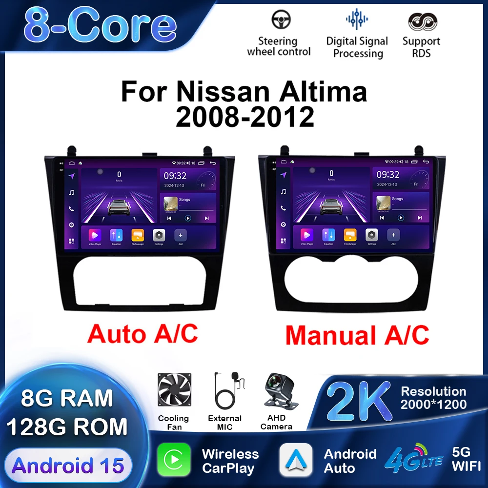 Автомобильный мультимедийный плеер для Nissan Altima 2008-2012 Android GPS-навигация Carplay авто стерео радио стерео DSP 2Din WIFI QLED
Автомобильный мультимедийный плеер для Nissan Altima 2008-2012 Android GPS-навигация Carplay авто стерео радио стерео DSP 2Din WIFI QLED