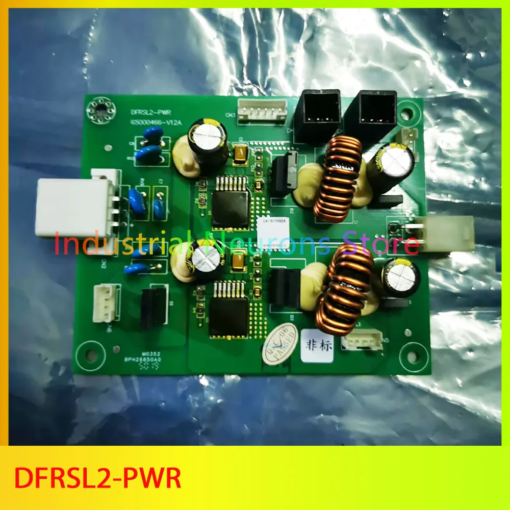 Electronic Board Communication Box Board DFRSL2-PWR
Electronic Board Communication Box Board DFRSL2-PWR