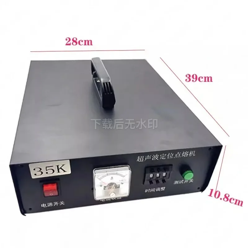 Handheld 35K Ultrasonic Spot Welder Plastic Welding Machine for Auto Interior & Clothing Positioning
Handheld 35K Ultrasonic Spot Welder Plastic Welding Machine for Auto Interior & Clothing Positioning