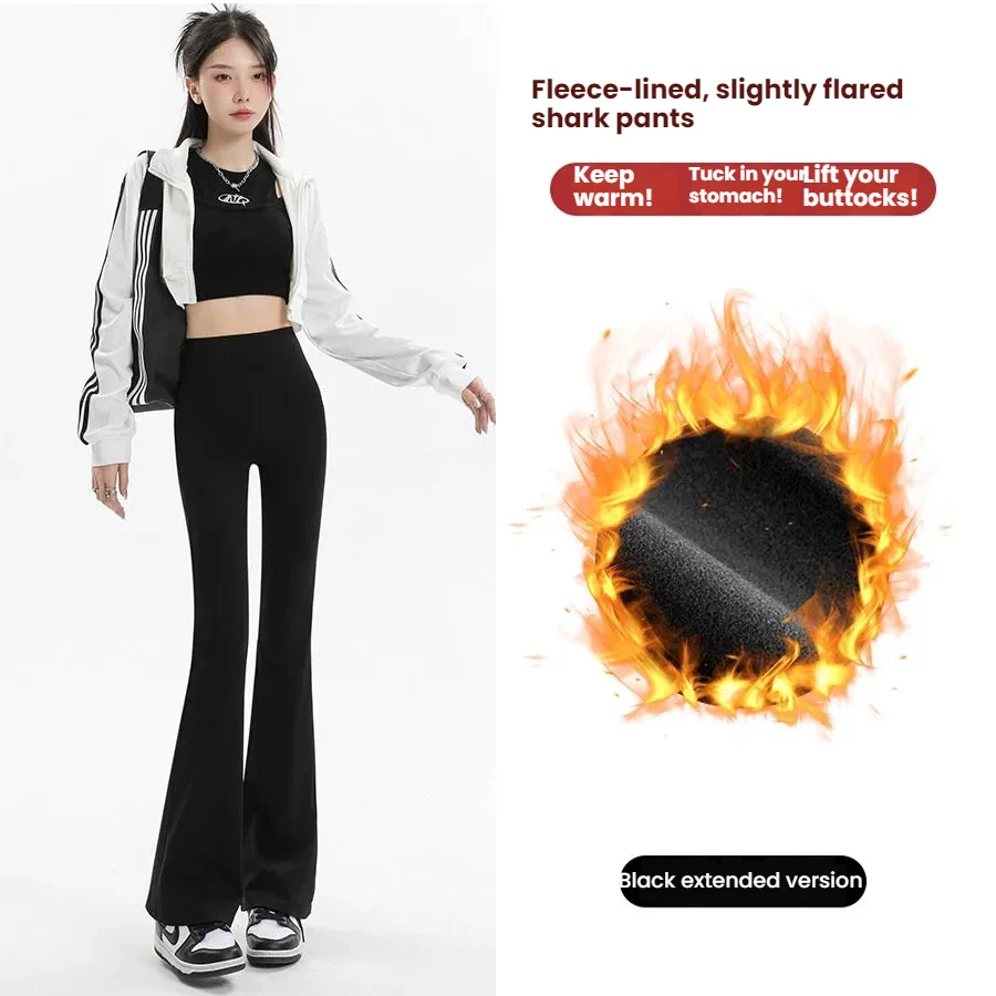 Расклешенные леггинсы с высокой талией, женские брюки для йоги, эластичные длинные брюки на флисовой подкладке, осенне-зимние уличные брюки
Расклешенные леггинсы с высокой талией, женские брюки для йоги, эластичные длинные брюки на флисовой подкладке, осенне-зимние уличные брюки