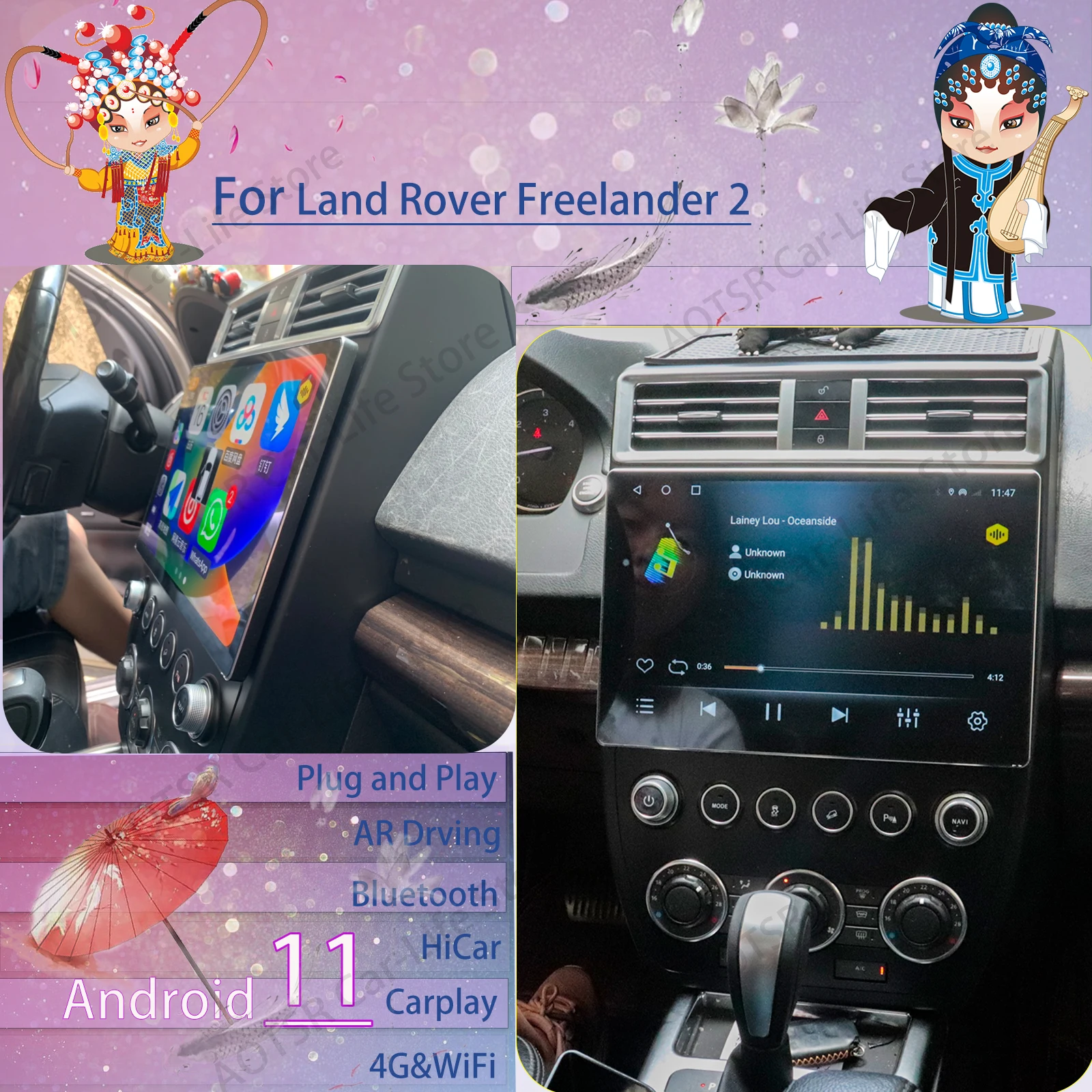 Мультимедийный видеоплеер Android для Land Rover Freelander 2 2006 2007 2008 2009 2010 2011 2012 2013 2014
Мультимедийный видеоплеер Android для Land Rover Freelander 2 2006 2007 2008 2009 2010 2011 2012 2013 2014