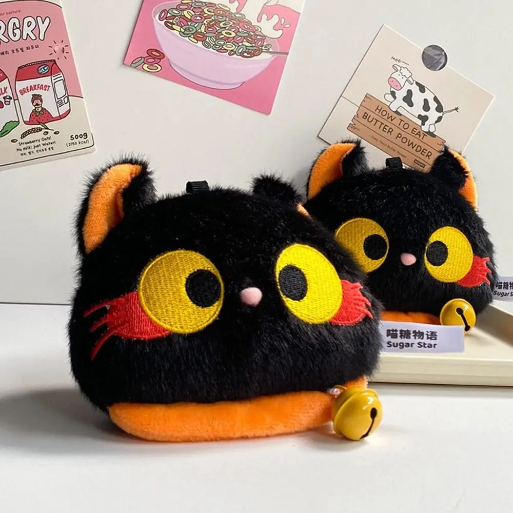 Headphone Bag Black Cat Plush Coin Purse with Bell Bag Pendant Cat Wallet Pendant Cute Portable Earphone Bag Children Gift
Headphone Bag Black Cat Plush Coin Purse with Bell Bag Pendant Cat Wallet Pendant Cute Portable Earphone Bag Children Gift