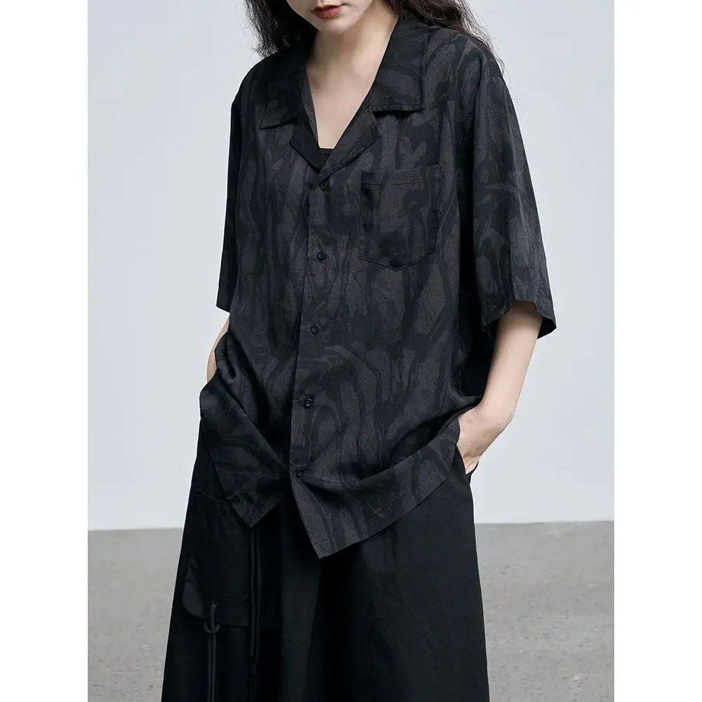 Летнее повседневное платье свободного кроя с вышивкой и узором для молодых женщин, модное и стильное
Летнее повседневное платье свободного кроя с вышивкой и узором для молодых женщин, модное и стильное