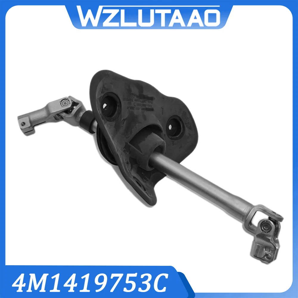 4M1419753C 4M1419753D Turn To The Middle Shaft-Left Hand Drive For Audi E-TronGT 2021- Q7 2016- Q8 2019- RSQ8 20- VW Touareg 18-
4M1419753C 4M1419753D Turn To The Middle Shaft-Left Hand Drive For Audi E-TronGT 2021- Q7 2016- Q8 2019- RSQ8 20- VW Touareg 18-
