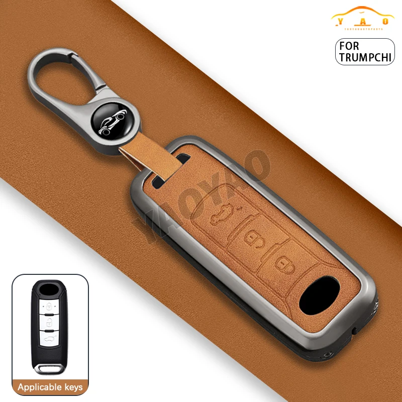 2025 New Leather Car Key Case Cover For GAC Trumpchi GS4 GM8 GA3 GA6 SGS7GS5 GA3S GA5 GS4 Key Accessories
2025 New Leather Car Key Case Cover For GAC Trumpchi GS4 GM8 GA3 GA6 SGS7GS5 GA3S GA5 GS4 Key Accessories