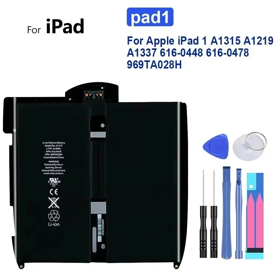 Сменный аккумулятор Pad1 5900 мАч для Apple Ipad 1 Ipad1 A1315 A1219 A1337 616-0448 616-0478 969TA028H
Сменный аккумулятор Pad1 5900 мАч для Apple Ipad 1 Ipad1 A1315 A1219 A1337 616-0448 616-0478 969TA028H