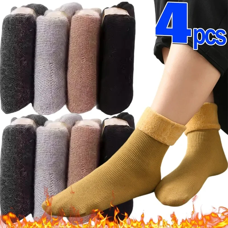 Теплые зимние носки из смеси шерсти, термотолстые, мягкие, удобные для повседневной носки, эластичные носки до щиколотки для ботинок, кроссовки для холодной погоды 
Теплые зимние носки из смеси шерсти, термотолстые, мягкие, удобные для повседневной носки, эластичные носки до щиколотки для ботинок, кроссовки для холодной погоды
