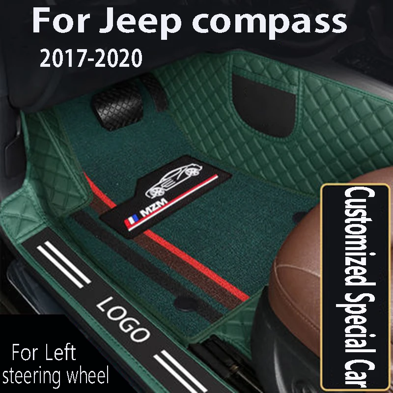 Автомобильные коврики из искусственной кожи для Jeep Compass 2017 2018 2019 2020
Автомобильные коврики из искусственной кожи для Jeep Compass 2017 2018 2019 2020