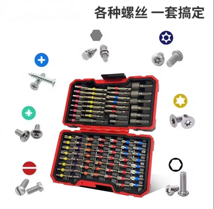 83pcs Rainbow Magic Box Electric Screwdriver Bit Set Hexagonal cross shaped hand electric drill electric screwdriver NO.C3015
83pcs Rainbow Magic Box Electric Screwdriver Bit Set Hexagonal cross shaped hand electric drill electric screwdriver NO.C3015
