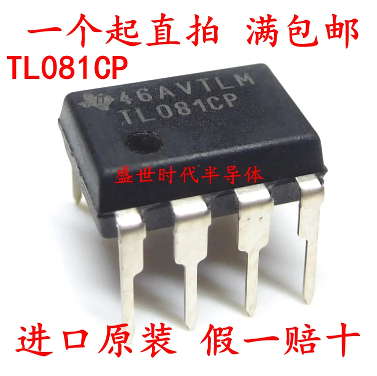 10 шт./лот TL081CP DIP-8 JFET лист данных-электронный компонент для профессионального использования
10 шт./лот TL081CP DIP-8 JFET лист данных-электронный компонент для профессионального использования