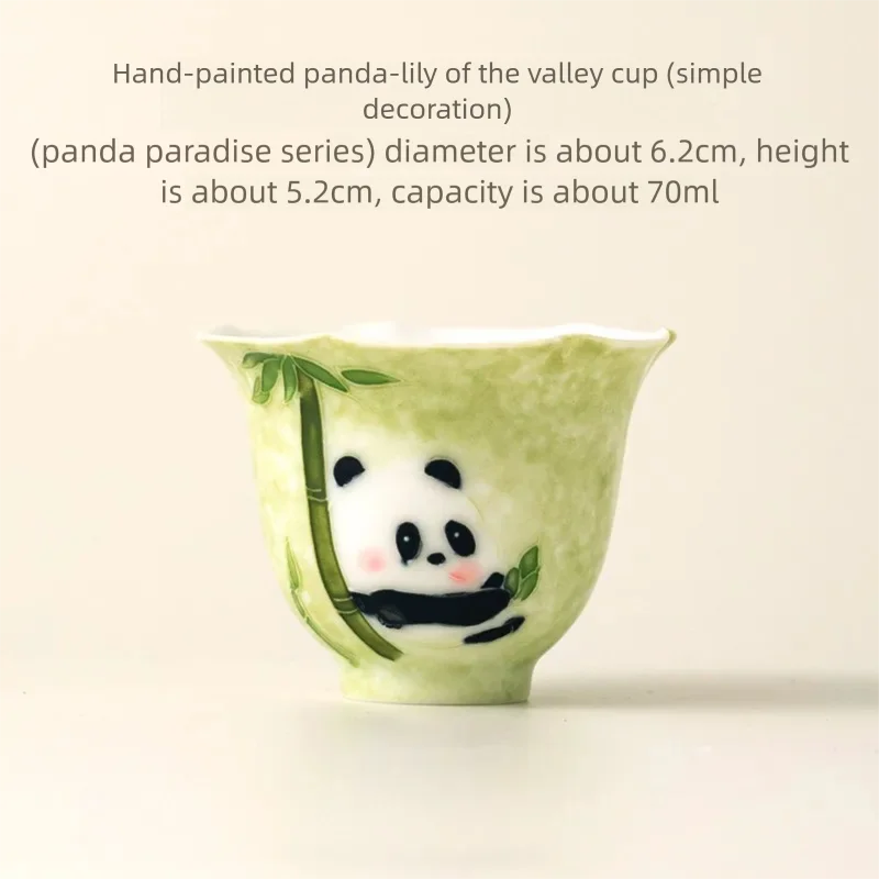 d-painted Panda Pattern Ceramic Cup, Home Use Host Cup, Guest Tea Cup, Single Gung Fu Tea Cup
d-painted Panda Pattern Ceramic Cup, Home Use Host Cup, Guest Tea Cup, Single Gung Fu Tea Cup
