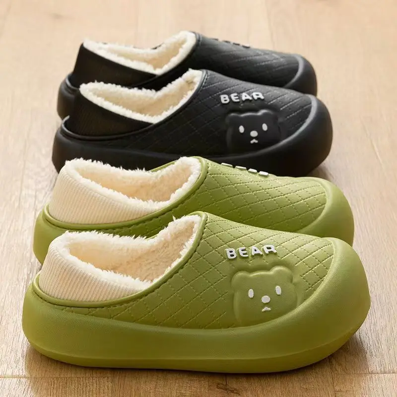 2025 New Waterproof cotton slippers for women in winter, new indoor and household anti-skid warm bag with cotton shoes for men
2025 New Waterproof cotton slippers for women in winter, new indoor and household anti-skid warm bag with cotton shoes for men