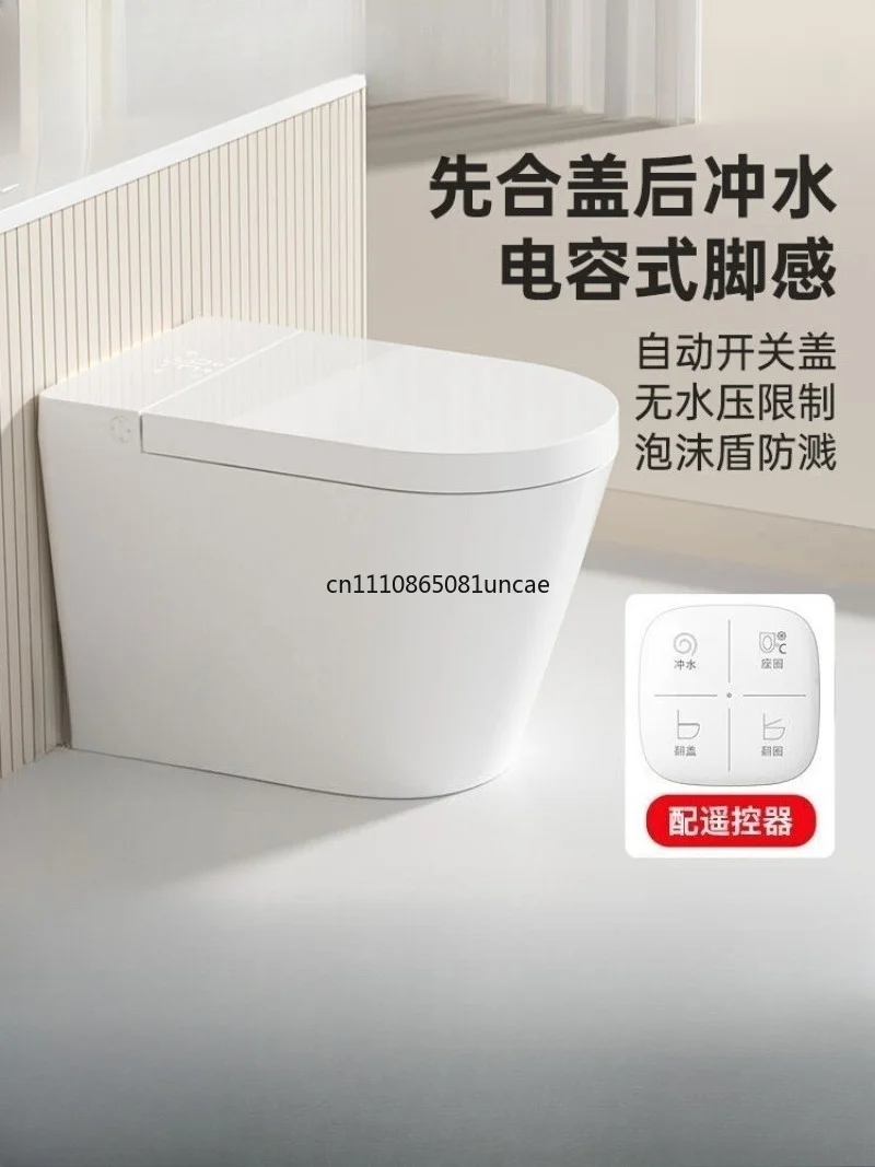M3 Light Smart Toilet Automatic Flip No Water Pressure Limit Foot Flush Small Apartment Toilet
M3 Light Smart Toilet Automatic Flip No Water Pressure Limit Foot Flush Small Apartment Toilet