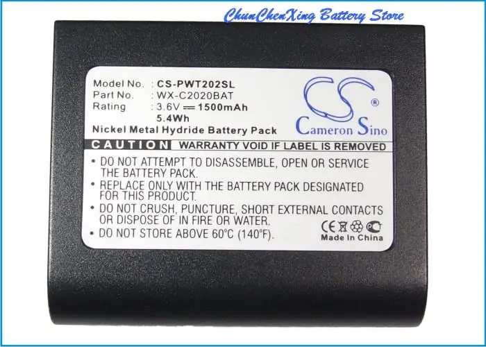 1500mAh Battery 2020BAT, PA04940398, WX-C2020BAT for Panasonic Ultraplex II, WX-CT2020
1500mAh Battery 2020BAT, PA04940398, WX-C2020BAT for Panasonic Ultraplex II, WX-CT2020
