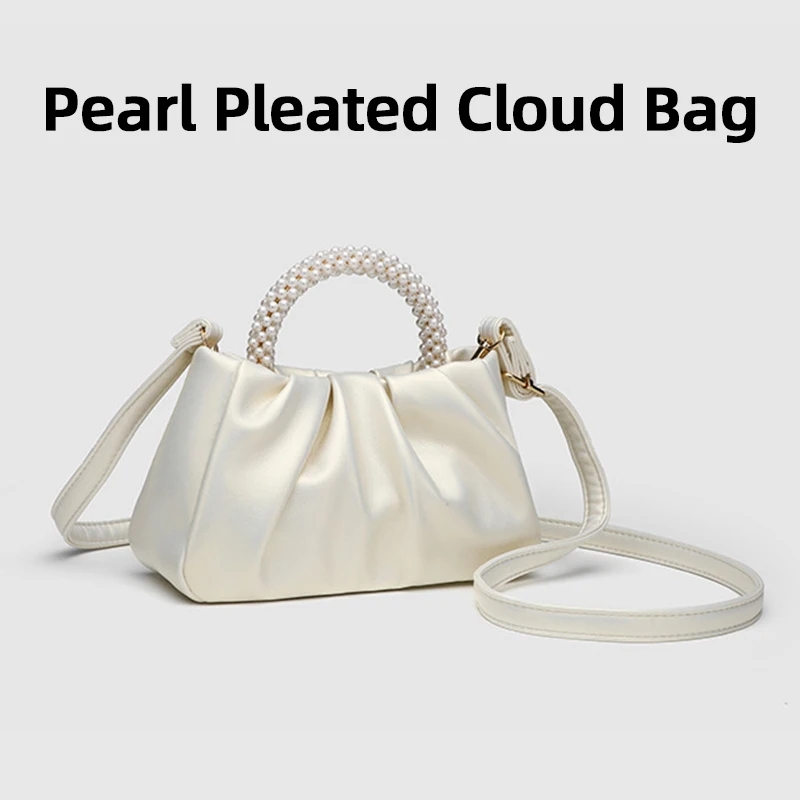 Жемчужная плиссированная сумка-облако, круглая жемчужная сумка, сумка для телефона через плечо, модная женская сумка, универсальная сумка через плечо
Жемчужная плиссированная сумка-облако, круглая жемчужная сумка, сумка для телефона через плечо, модная женская сумка, универсальная сумка через плечо