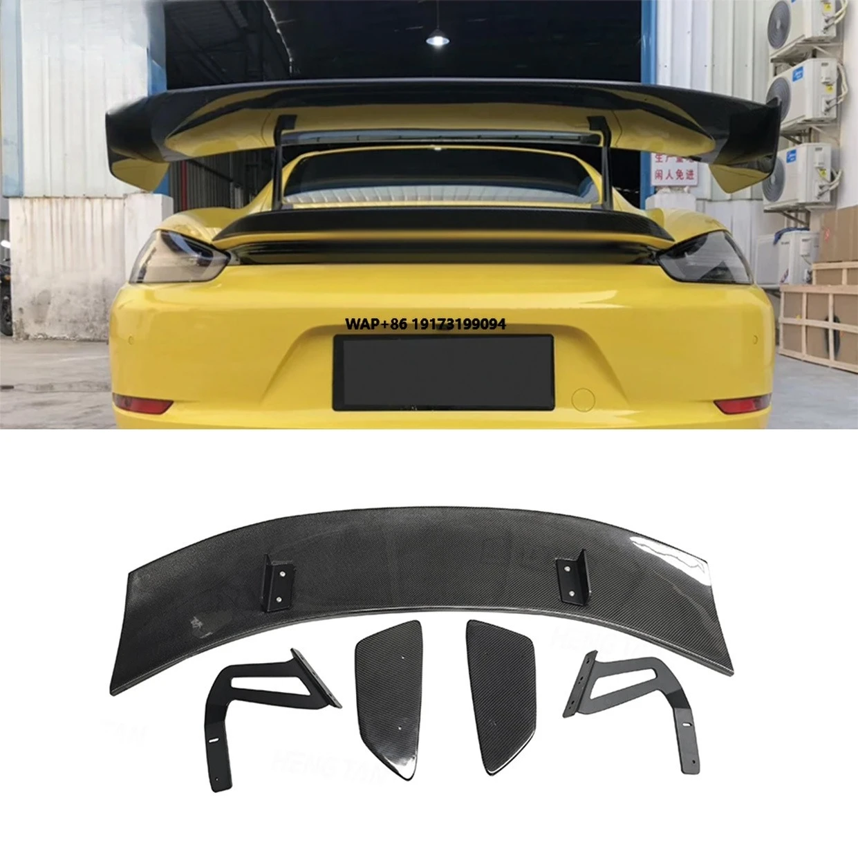 Carbon Fiber Rear Wing Spoiler for 718 Boxster Cayman Car Auto Parts
Carbon Fiber Rear Wing Spoiler for 718 Boxster Cayman Car Auto Parts