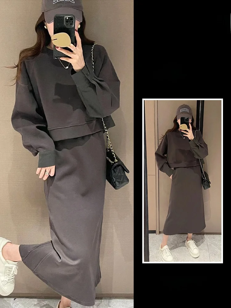Spring Autumn Loose Sweatshirt Skirt Two-Piece Set Women's Fashion Slimming Women's Trendy Anti-Aging Set Casual Comfortable
Spring Autumn Loose Sweatshirt Skirt Two-Piece Set Women's Fashion Slimming Women's Trendy Anti-Aging Set Casual Comfortable