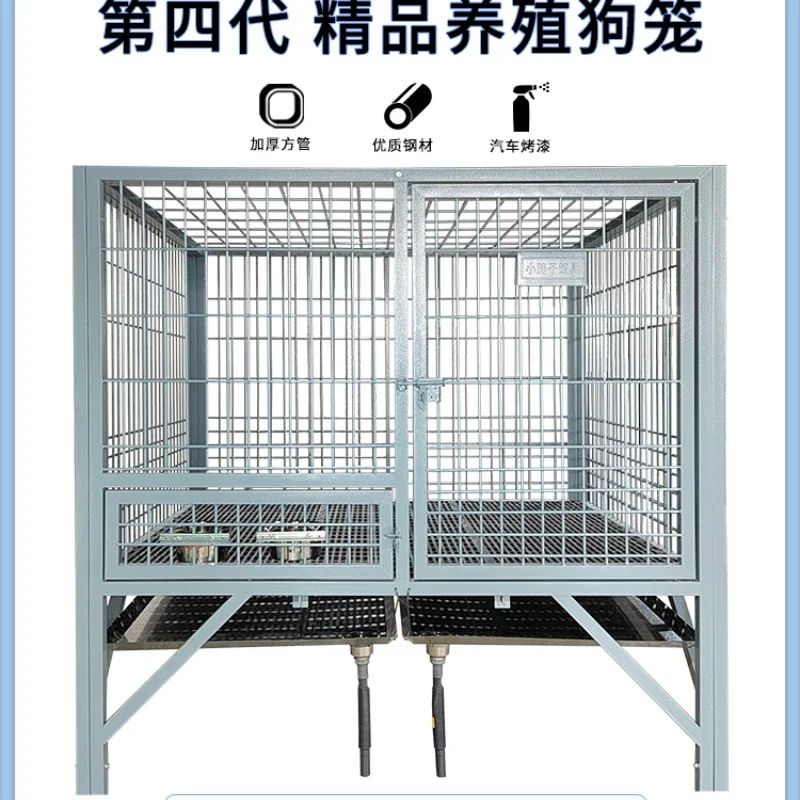 Dog Cage Large Dog Medium Outdoor with Tray German Shepherd Horse Extra Large Pet Cage Bold Outdoor Cage
Dog Cage Large Dog Medium Outdoor with Tray German Shepherd Horse Extra Large Pet Cage Bold Outdoor Cage