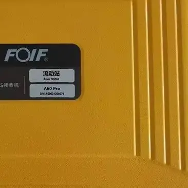 Геодезический приемник Foif A60 Pro GPS RTK с IMU и функцией определения угла наклона Foif A60pro
Геодезический приемник Foif A60 Pro GPS RTK с IMU и функцией определения угла наклона Foif A60pro