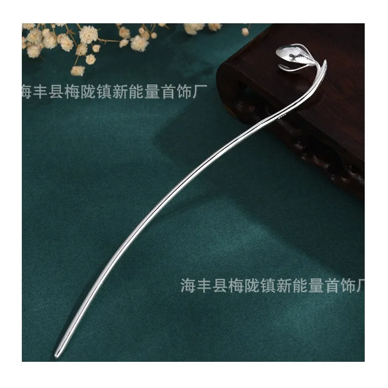 Guochao Snow Orchid Magnolia Flower Silver Hairpin Retro Hairpin Flower Bud Women's Ancient Hanfu Cheongsam Accessories Hairpin
Guochao Snow Orchid Magnolia Flower Silver Hairpin Retro Hairpin Flower Bud Women's Ancient Hanfu Cheongsam Accessories Hairpin