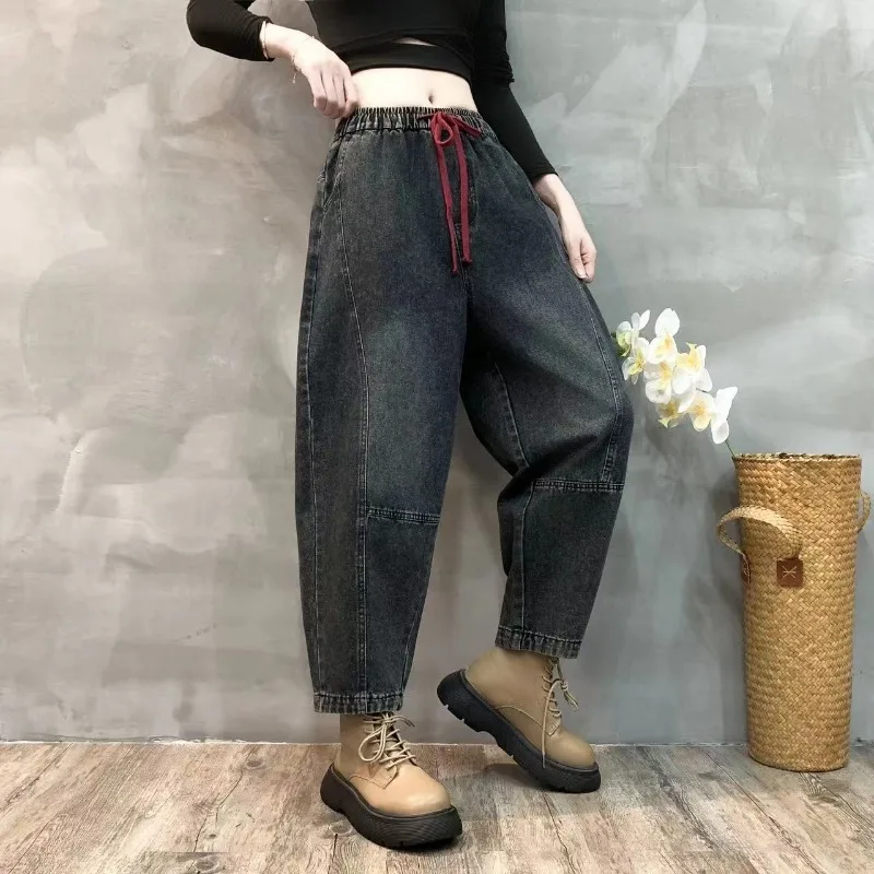 ed hardyWomen casual harem jeans elastic waist drawstring loose balloon style vintage washed denim plus size friendly daily wear
ed hardyWomen casual harem jeans elastic waist drawstring loose balloon style vintage washed denim plus size friendly daily wear