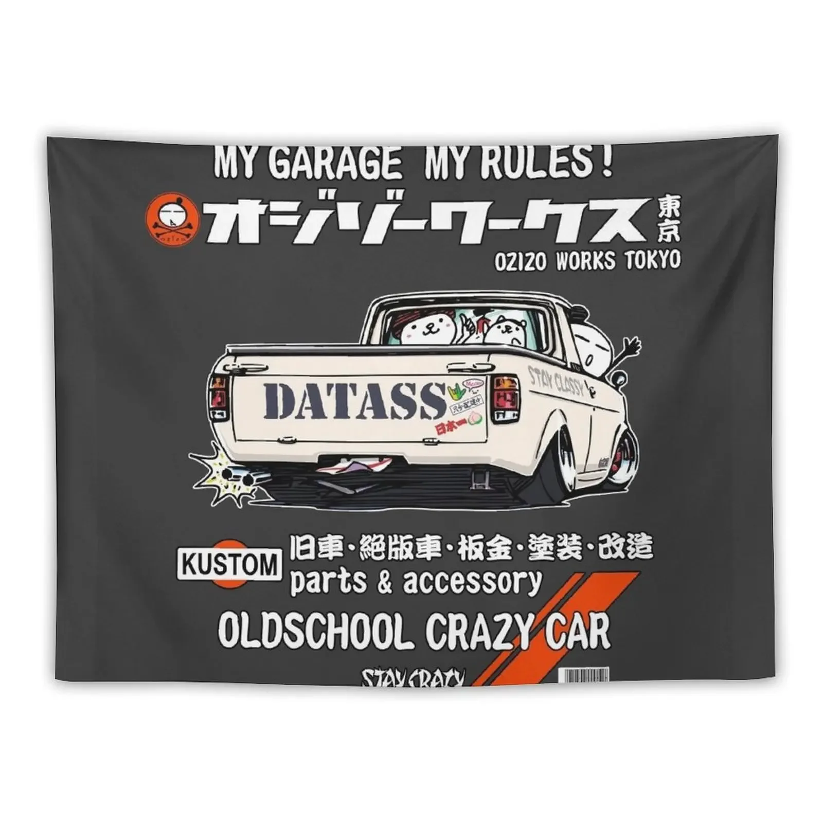 Crazy Car Art 0185 Tapestry Wall Mural Room Decoration Aesthetic Home Decorating Tapestry
Crazy Car Art 0185 Tapestry Wall Mural Room Decoration Aesthetic Home Decorating Tapestry