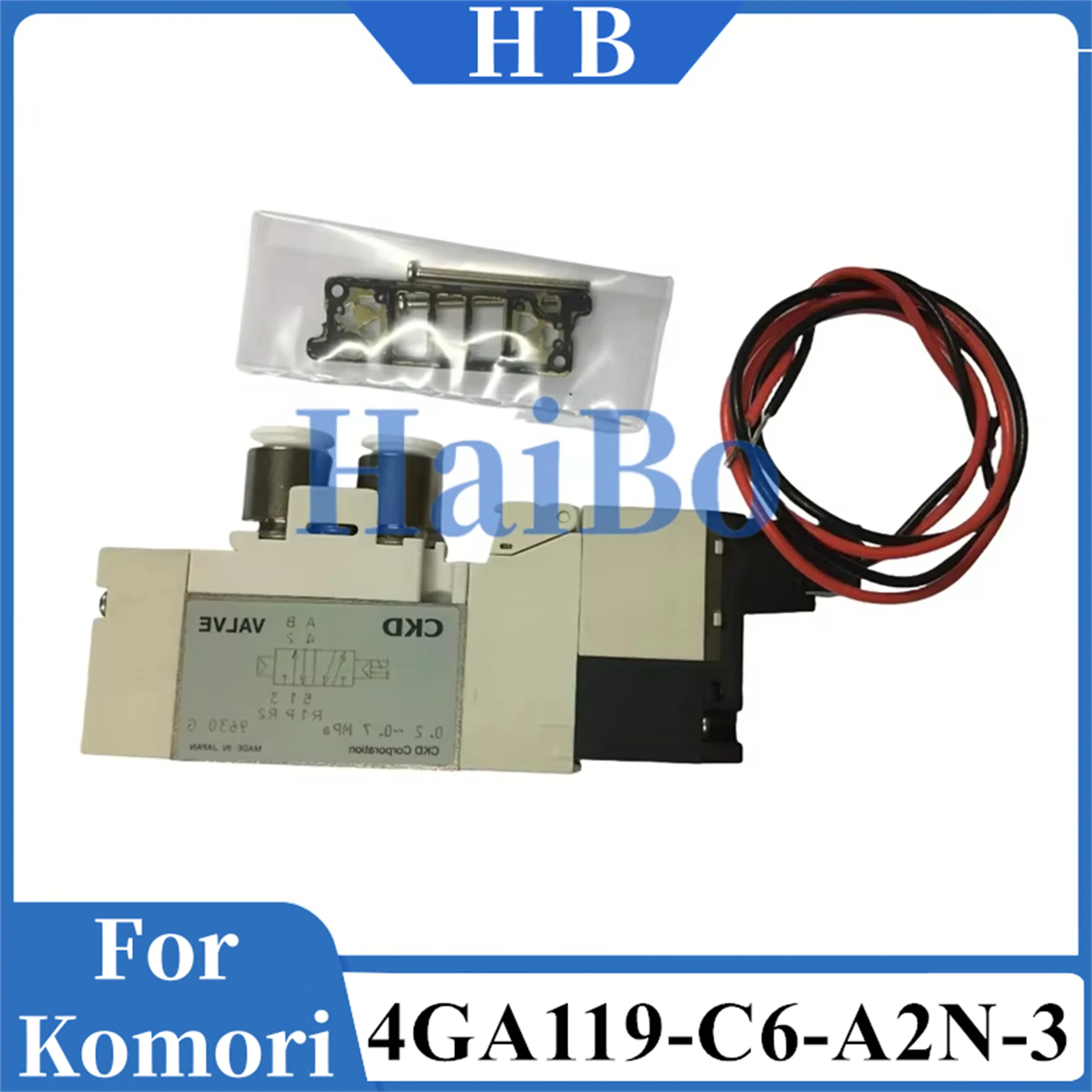 HaiBo Лучшее качество 4GA119-E2 Клапан 4GA119-C6-A2N-3 для деталей печатной машины Komori
HaiBo Лучшее качество 4GA119-E2 Клапан 4GA119-C6-A2N-3 для деталей печатной машины Komori