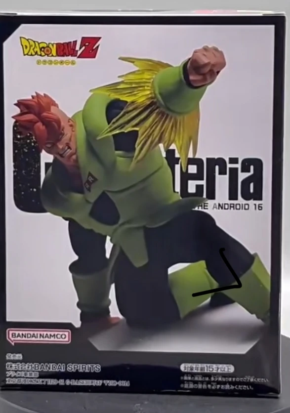 In Stock Original BANPRESTO G x Materia Dragon Ball Z ANDROID 16 Figure Anime Genuine Model Toy
In Stock Original BANPRESTO G x Materia Dragon Ball Z ANDROID 16 Figure Anime Genuine Model Toy