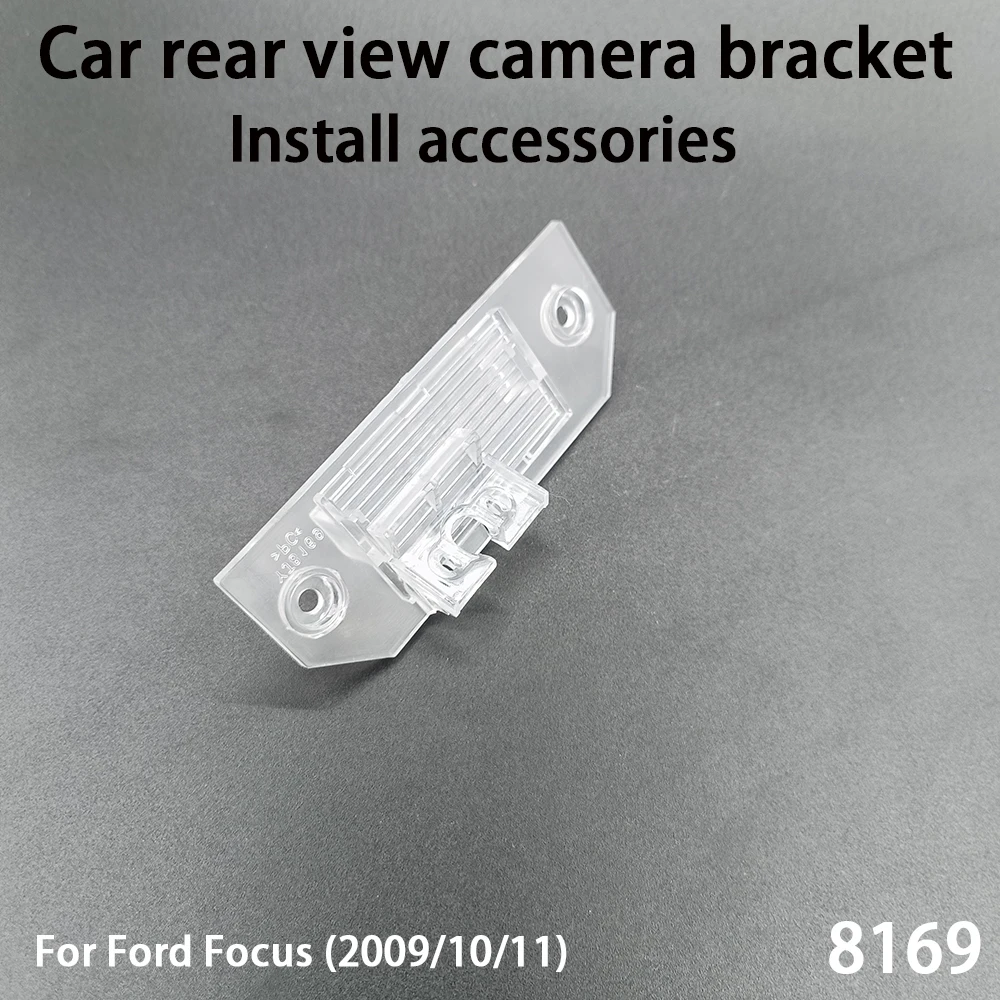 Car Rear View Camera Installation Bracket For Ford Focus (2009 2010 2011) Install accessories 8169
Car Rear View Camera Installation Bracket For Ford Focus (2009 2010 2011) Install accessories 8169