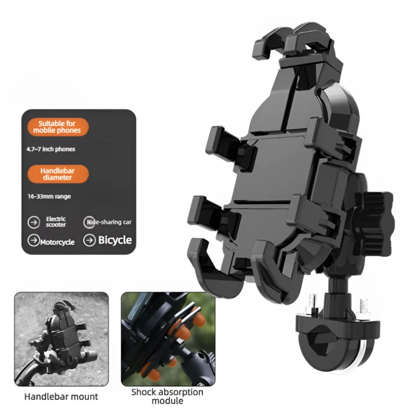 SEAMETAL Motorcycle Phone Holder Shock Absorb Motorbike Handlebar Rear View Mirror Mount for Mobile Phone Bracket Accessories
SEAMETAL Motorcycle Phone Holder Shock Absorb Motorbike Handlebar Rear View Mirror Mount for Mobile Phone Bracket Accessories