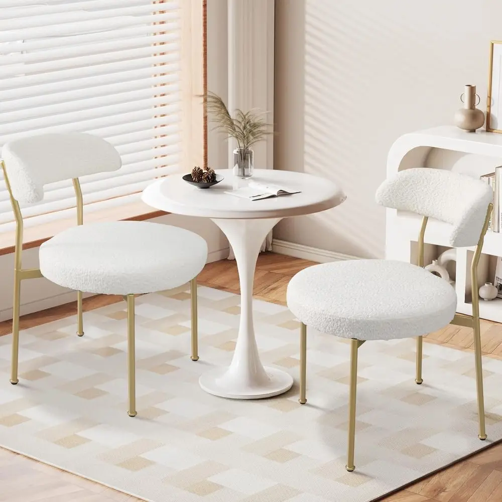 Round Seat Upholstered Dining Chairs, Gold Legs, Teddy Style for Kitchen or Dining Room (Beige)
Round Seat Upholstered Dining Chairs, Gold Legs, Teddy Style for Kitchen or Dining Room (Beige)