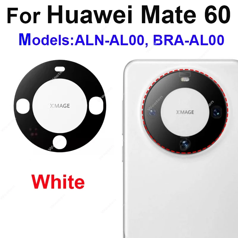 Наклейка на объектив задней камеры для Huawei Mate 60 60Pro наклейка на объектив задней камеры клейкий запасные части для ремонта
Наклейка на объектив задней камеры для Huawei Mate 60 60Pro наклейка на объектив задней камеры клейкий запасные части для ремонта
