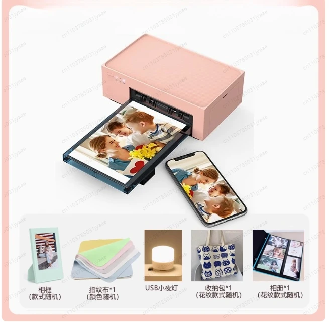 Mini Mobile Phone DIY Color Film Printer WiFi Direct Connection for Film Cutting Machine Series Under To 6 Inches
Mini Mobile Phone DIY Color Film Printer WiFi Direct Connection for Film Cutting Machine Series Under To 6 Inches