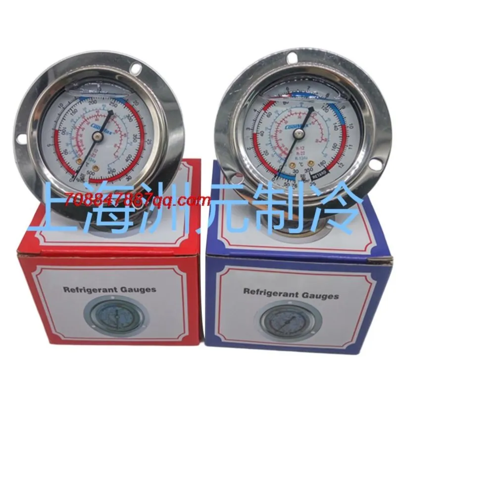 Оригинальный Новый CM -350-FRG-0 R22 CM-500-FRG-O R410A, измеритель низкого давления, CM-500-FRG-0 R22 R410A, Измеритель Высокого Давления
Оригинальный Новый CM -350-FRG-0 R22 CM-500-FRG-O R410A, измеритель низкого давления, CM-500-FRG-0 R22 R410A, Измеритель Высокого Давления