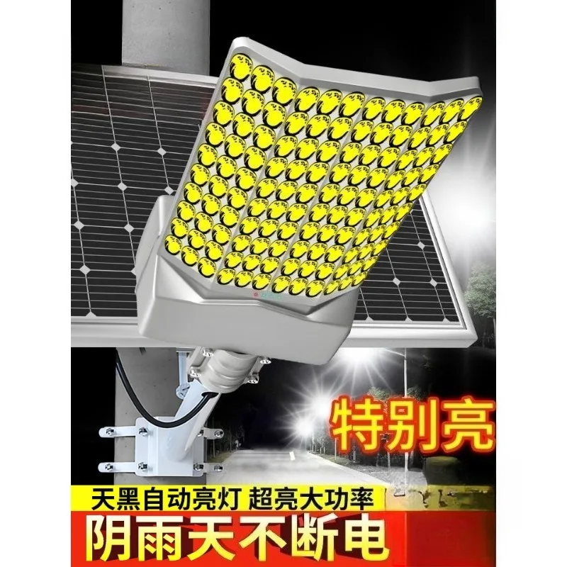 2026 new solar outdoor light garden lighting household led super bright high power induction strong light street light
2026 new solar outdoor light garden lighting household led super bright high power induction strong light street light