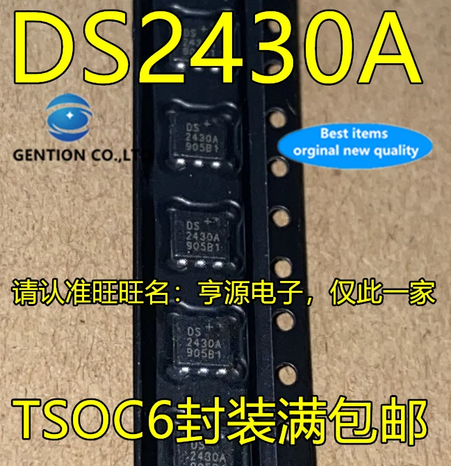 10Pcs DS2430A DS2430AP DS2430AP+T&R 2430A in stock 100% new and original
10Pcs DS2430A DS2430AP DS2430AP+T&R 2430A in stock 100% new and original