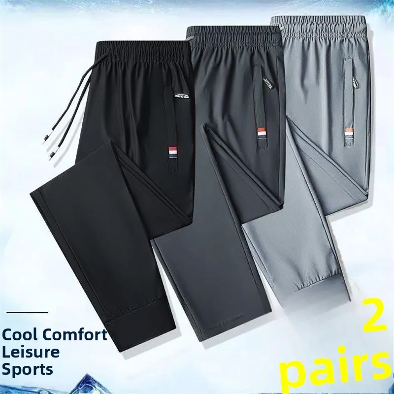 Ice Silk Men's Summer Loose Straight Leg Elastic Zipper Pants Korean Faion Thin Large Size Workwear Sports Long Trousers
Ice Silk Men's Summer Loose Straight Leg Elastic Zipper Pants Korean Faion Thin Large Size Workwear Sports Long Trousers